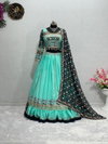 Love Birds Navaratri Special Girl Lehenga With Men Kurta Couple Combo Set Wholesale Shop In Surat